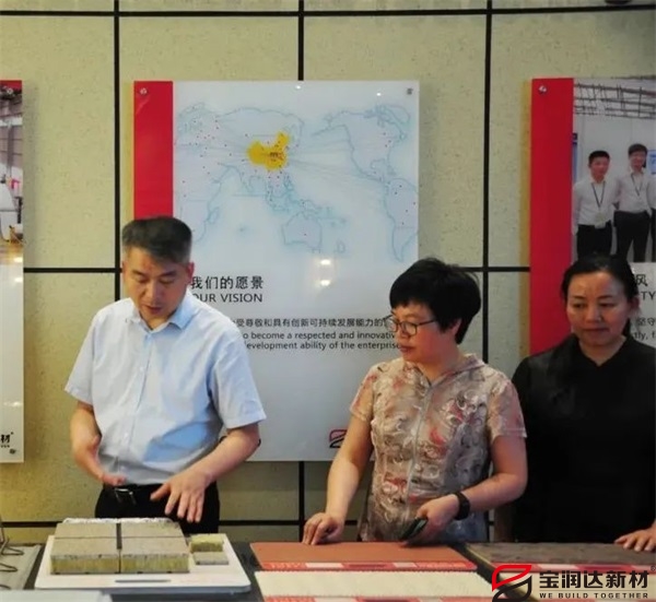 寶潤(rùn)達(dá) 寶潤(rùn)達(dá)