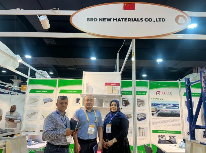 寶潤(rùn)達(dá)伊拉克展會(huì) 寶潤(rùn)達(dá)伊拉克展會(huì)